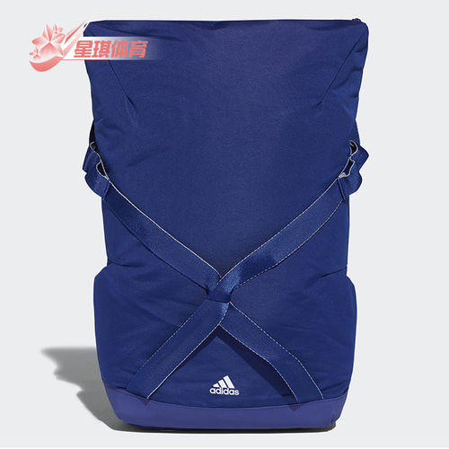 Adidas/阿迪达斯正品秋季新款男女运动休闲双肩背包 CY6066