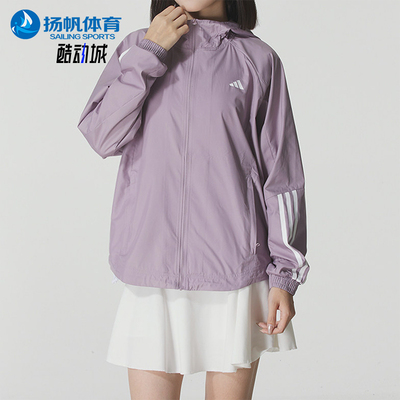 Adidas/阿迪达斯正品HYGLM WINDB女士长袖梭织经典夹克外套JX7382