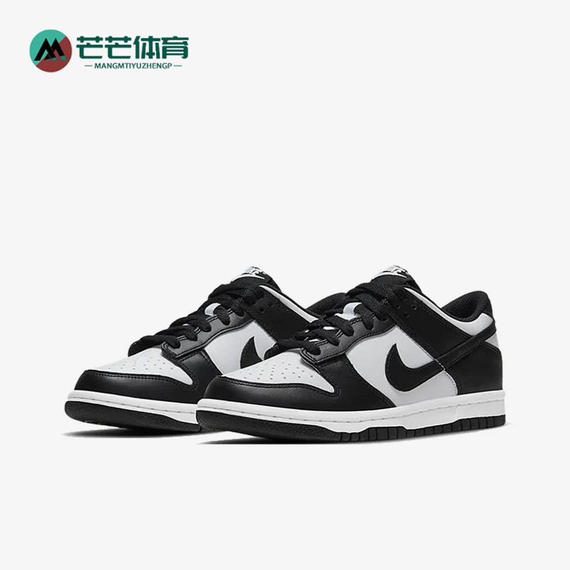 Nike/耐克正品DunkLow新款儿童黑白色校园复古板鞋CA1570-006