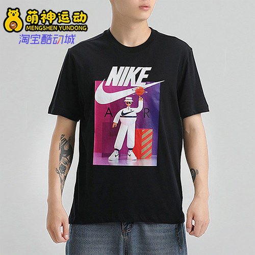 Nike/耐克正品Sportswear新款男黑色亲肤经典短袖T恤CW0411-010
