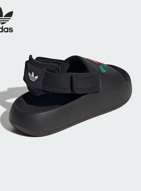 Adidas/阿迪达斯正品三叶草大童运动透气轻便耐磨凉鞋JP5522