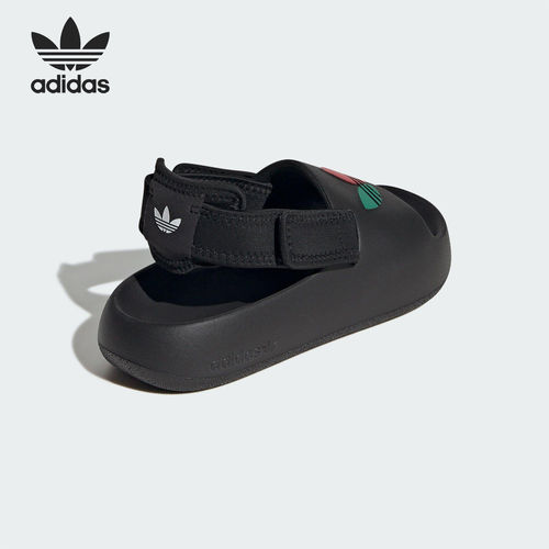 Adidas/阿迪达斯正品三叶草大童运动透气轻便耐磨凉鞋JP5522