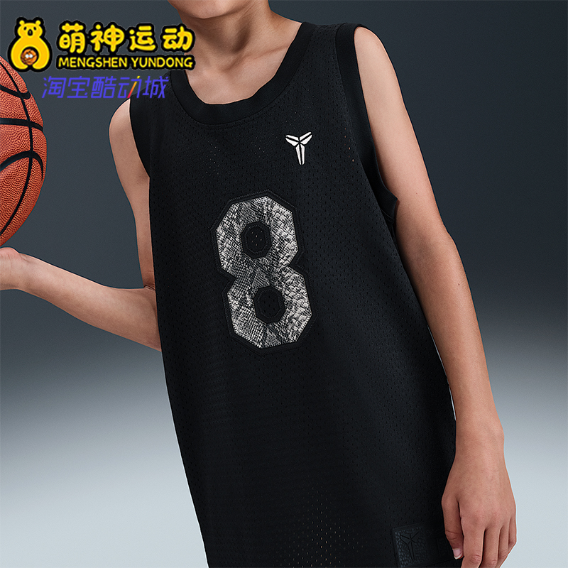 Nike/耐克正品2025夏季款大童网眼布透气经典篮球球衣IB7086-010