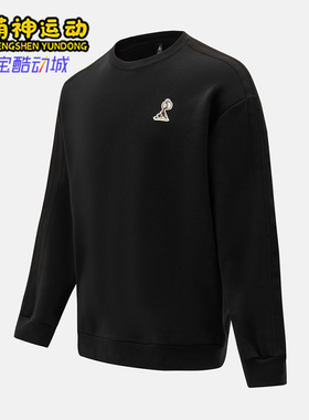 Adidas/阿迪达斯正品新款男士时尚卡通印花经典休闲卫衣JZ5068