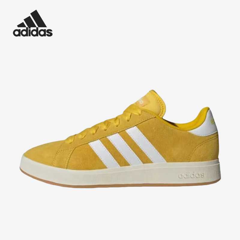 Adidas/阿迪达斯正品Grand Court Base 男女款休闲时尚板鞋IH6188