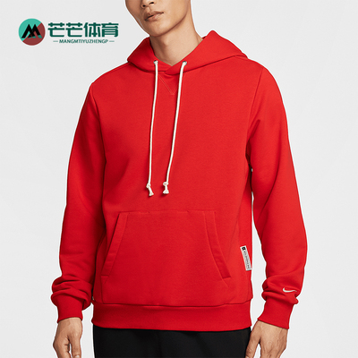 Nike/耐克正品Dri-FIT男士篮球连帽保暖户外卫衣FZ0219-657