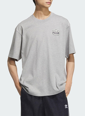 Adidas/阿迪达斯三叶草男女运动针织经典圆领透气短袖T恤KC3110