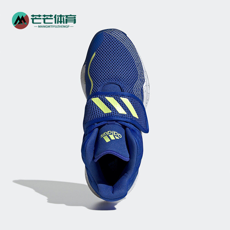 Adidas/阿迪达斯正品Deep Threat Primeblue大童运动篮球鞋GZ0094
