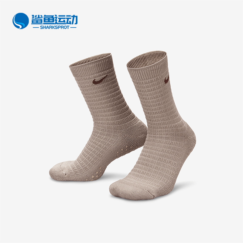 耐克运动袜DR9994-213