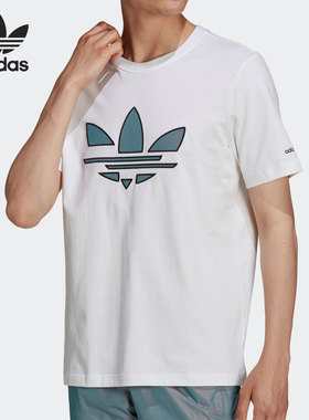 Adidas/阿迪达斯正品三叶草2021男子运动透气休闲T恤H41402