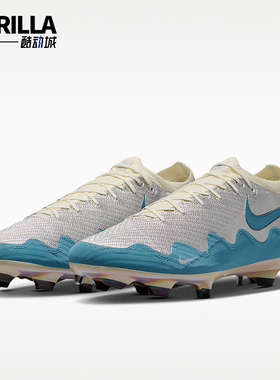 Nike/耐克正品MercurialVapor16Elite休闲足球鞋IQ3365-002