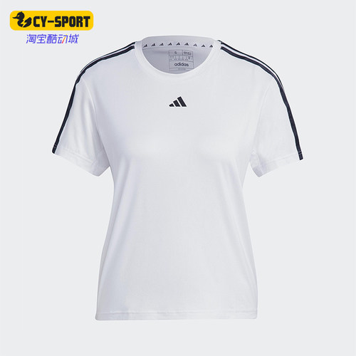 Adidas/阿迪达斯正品TrainEsentialsTrain休闲经典短袖T恤IC5040