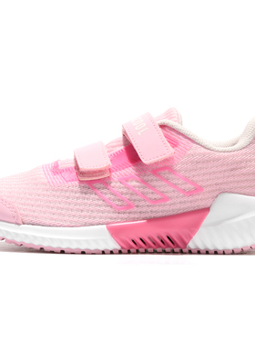 Adidas/阿迪达斯正品 小童climacool 2.0 CFC清风跑步鞋F33998