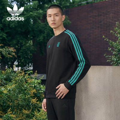 Adidas/阿迪达斯正品三叶草男士圆领套头运动足球卫衣JW5472