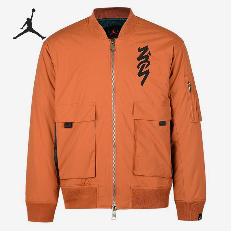Nike/耐克正品男子夹克