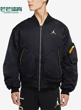 Nike/耐克正品Jordan Legacy 2 男士拉链保暖夹克CZ1191-010