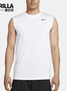 Nike/耐克正品Dri-FIT男士简约透气训练经典套头T恤DX0992-100