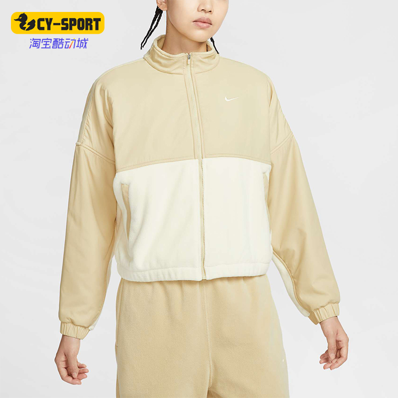 耐克女士拼接保暖立领宽松外套