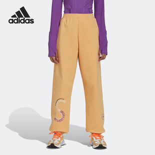 Adidas SMC新款 男女运动宽松束脚长裤 IB5906 阿迪达斯官方正品