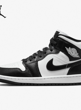 Nike/耐克官方正品Air Jordan1 Mid女子高帮运动休闲鞋DV0991-101