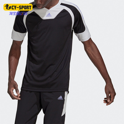 Adidas/阿迪达斯正品男子短袖