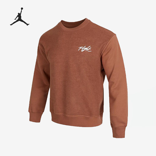 Nike/耐克正品男子圆领卫衣