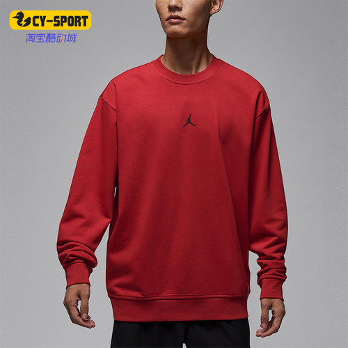 Nike/耐克正品Jordan男士运动休闲速干圆领套头卫衣FV8625-687