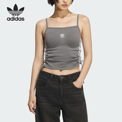 Adidas/阿迪达斯正品三叶草女士针织透气时尚修身背心KE3889