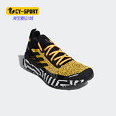 Adidas FW7424 男子TERREX户外跑步运动鞋 阿迪达斯正品 新款