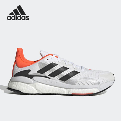 阿迪达斯BOOST男子跑步鞋