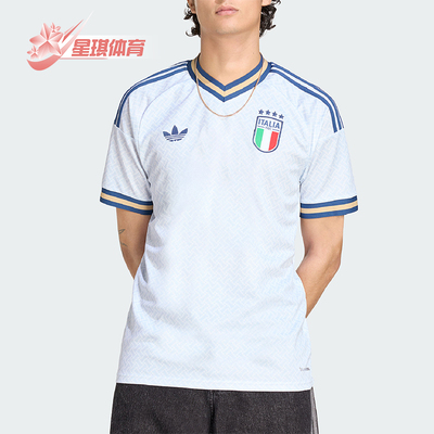 Adidas/阿迪达斯正品三叶草男士运动训练透气短袖球衣T恤KC8704