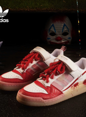 Adidas/阿迪达斯正品三叶草秋新款男女舒适运动休闲鞋G55617