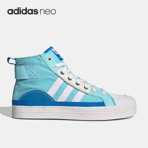 Adidas/阿迪达斯男女高帮板鞋