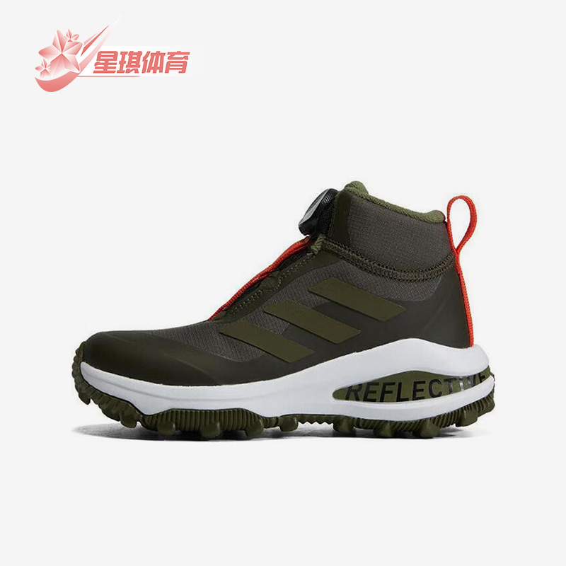 阿迪达斯正品大童休闲鞋