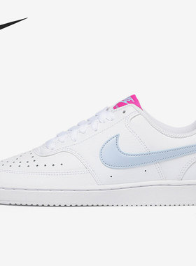 Nike/耐克正品女子 Court Vision休闲运动低帮板鞋CD5434-104