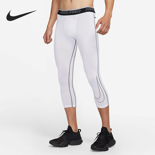 Nike/耐克正品NikePro运动紧身裤新款男休闲紧身裤DD1920-100