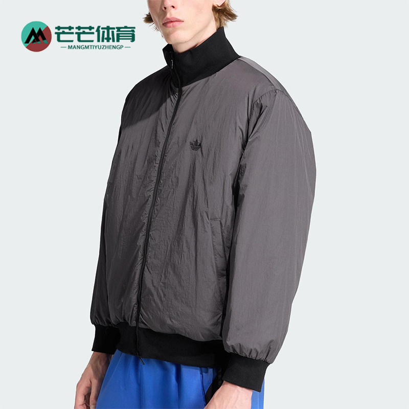 Adidas/阿迪达斯正品三叶草男士休闲保暖立领运动梭织棉服JW0980