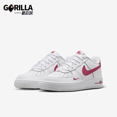 Nike/耐克正品Air Force 1大童耐穿空一号经典运动鞋IO7403-100