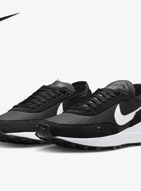Nike/耐克正品Waffle One男子缓震透气运动跑步鞋DX9428-001