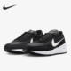 耐克正品 Waffle One男子缓震透气运动跑步鞋 Nike DX9428 001