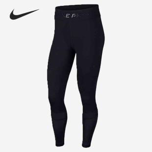 女子训练健身运动紧身长裤 Nike 新款 2020夏季 CJ3604 耐克正品