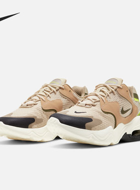 Nike/耐克正品AIR MAX 2X男子缓震气垫轻便跑步鞋DO5885-221