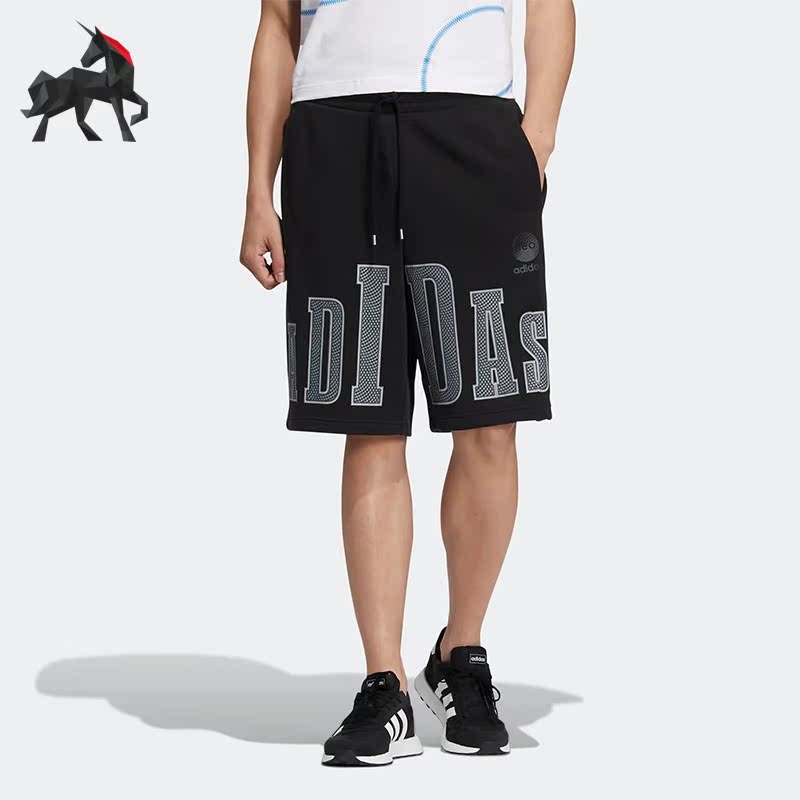 Adidas/阿迪达斯男子运动短裤