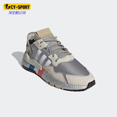 Adidas FV4280 复古低帮运动鞋 阿迪达斯正品 三叶草男女休闲经典