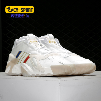 阿迪达斯正品男子休闲鞋