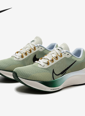 Nike/耐克官方正品ZOOM FLY 5男女缓震低帮运动训练跑步鞋FV3632