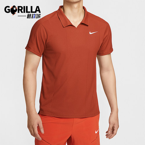 Nike/耐克正品Dri-FIT男士翻领训练透气针织网球POLO衫HM6753-832