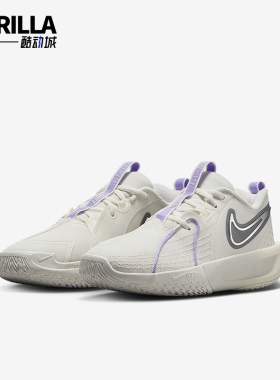 Nike/耐克正品2025大童缓震耐磨经典运动透气篮球鞋FD7033-104