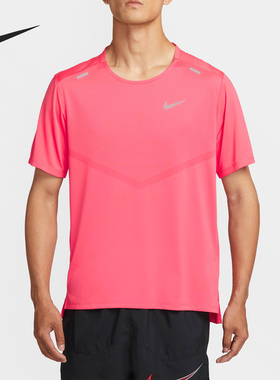 Nike/耐克官方正品夏季男士圆领训练健身轻盈短袖T恤CZ9185-629