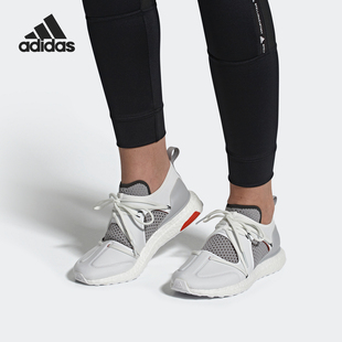 EE9320 SMC男女Boost爆米花底运动跑步鞋 Adidas 阿迪达斯官方正品